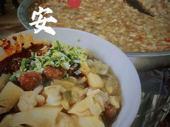 -老字号贾家肉丸糊辣汤(光明巷店)