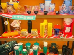 -星巴克臻选(深圳坂田万科广场店)