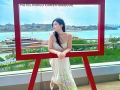 -厦门海港英迪格酒店(中山路店)