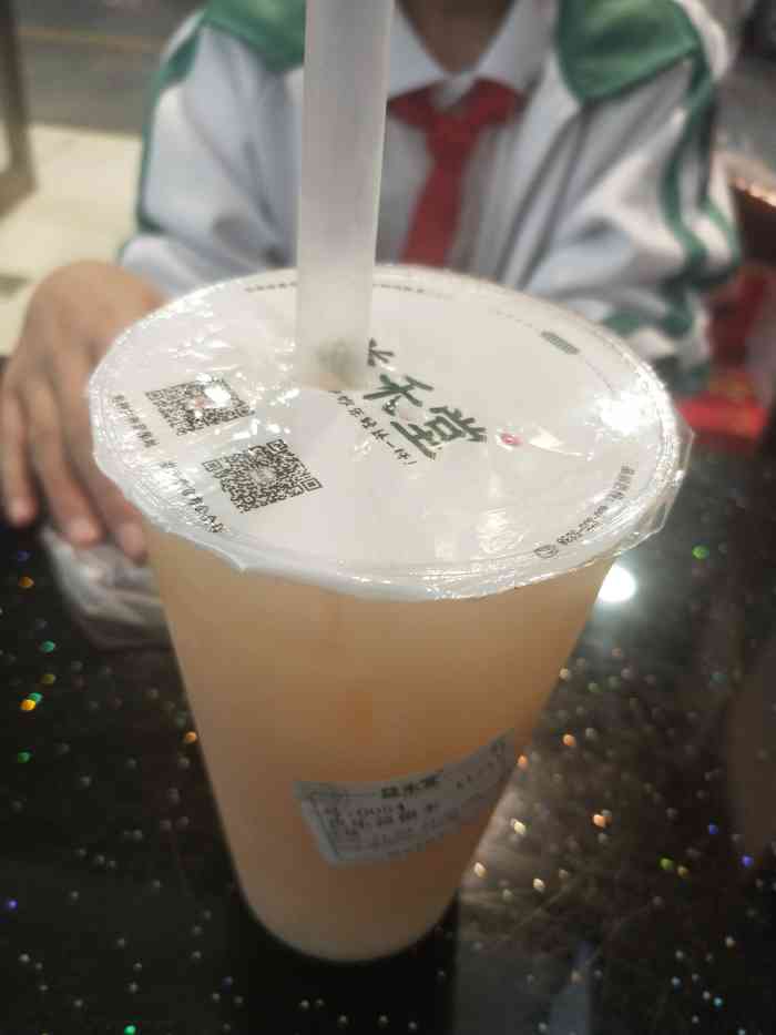 益禾堂(潮阳店)-"「幽兰四季春」这个饮品味道清新,口感有浓.