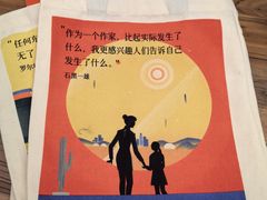 -二酉书店TOYOU BOOKS
