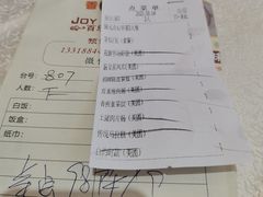 -百乐门喜宴(海珠广场华厦店)