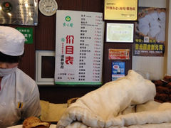 iphone_upload_pic-紫光园(创始店)