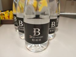 -铂诗玥医美