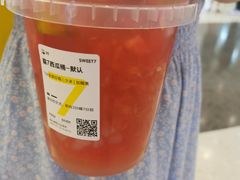 -7分甜(栖霞万谷慧店)