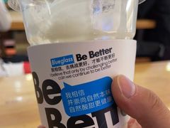 -Blueglass酸奶(华贸购物中心店)