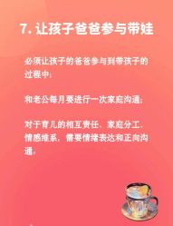 -北京怡德医院妇产中心