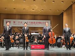 -北京保利大厦酒店(东四十条地铁站店)