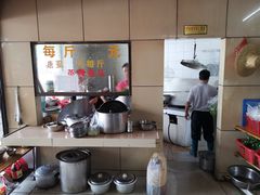 -太手撕鸡