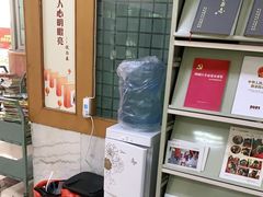 -泉州市鲤城区图书馆
