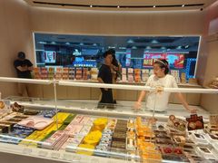 -好利来(上海长宁龙之梦店)
