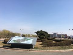 -东北师范大学(净月大街校区)