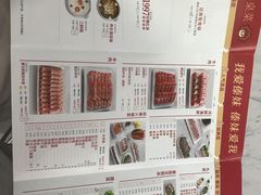 -傣妹火锅(太和广场店)
