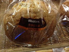 iphone_upload_pic-味多美(江安路店)