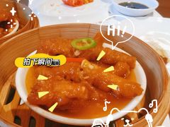 -索菲特酒店·乐轩华中餐厅