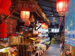 -园林美食城·本土农家菜(杨和镇店)