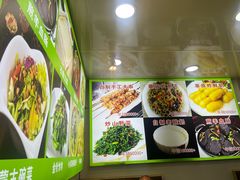 -老舅老蒙肉饼非遗店(一店)