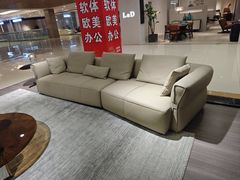 -蠡口东方明珠家具城(建元路店)