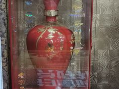 -春来和(汉城南路店)