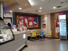 -DQ(建邺万达店)