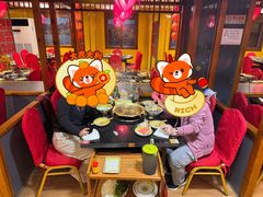 -芦月轩羊蝎子(劲松店)