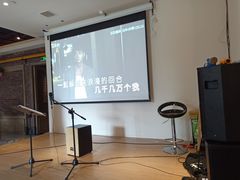-盱眙小龙虾(天虹店)