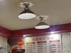 -卓粤拉肠(红庙店)