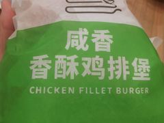 -德克士(汝河路店)