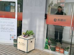 -乐维修DJI大疆无人机维修