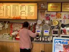 -好时味十三姨(河西路店)