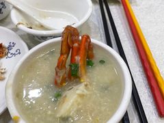 -三辣馆