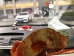 -佰翔空厨(厦门旗舰店)