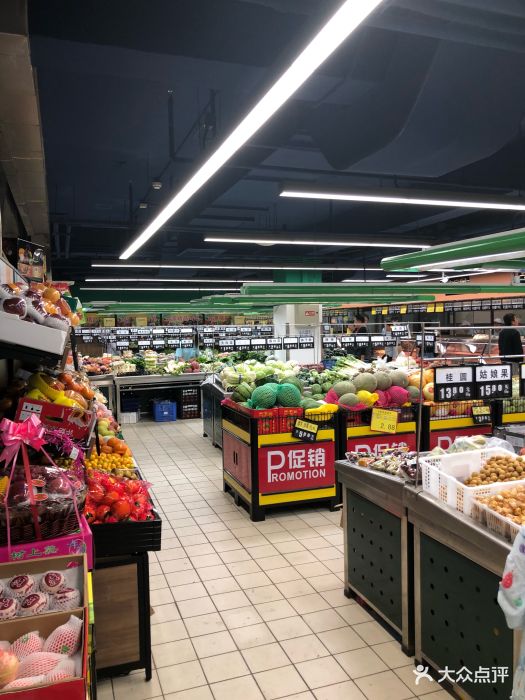 牛街清真超市(牛街店)图片 - 第14张