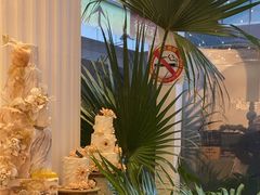 -杜哈夫DOUX RÊVE·生日蛋糕(日月光店)