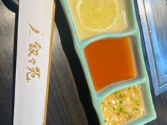 -牛かつもと村(上野店)