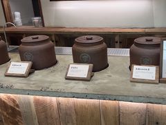 -李山山茶事(景枫店)