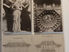 -梁思成纪念馆