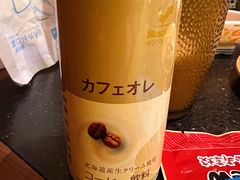 牛奶咖啡-牛New寿喜烧(虹桥新天地店)