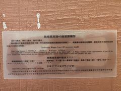 -敦煌市博物馆