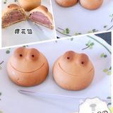 [礼花]名古屋百年和菓子老铺｜青柳总本家[礼花]