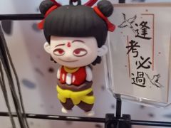 -蛙来哒(方圆荟店)