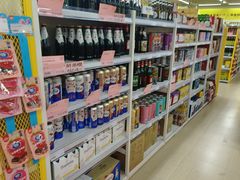 -BIGOFFS 超级折扣(仁恒伊势丹店)