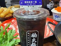 -楠火锅(葫芦岛飞天广场店)