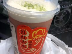 -喜茶(永旺梦乐城店)