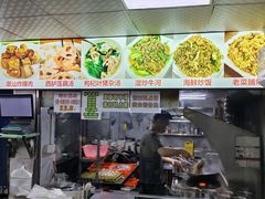 -阿生潮味鲜炒粉(梅林新村店)