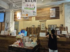 -成川茶店·潮汕工夫浓茶(万象店)