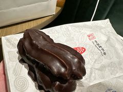 哈斗-上海哈尔滨食品厂(淮海中路店)