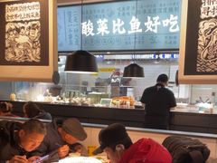 -太二酸菜鱼(菱角湖万达店)