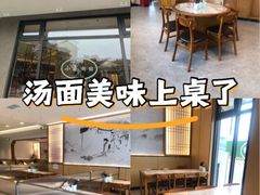 -小姜锅贴(凤凰街店)
