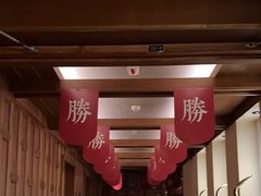 -紫莲花足道(柯桥古镇店)